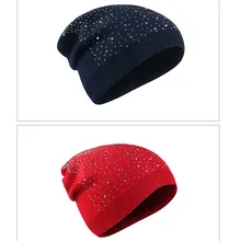 Мужские и женские спортивные кепки вязанные шапочки хип хоп шляпа для мужчин и женщин теплые зимние фитнес беговые колпачки 10 цветов унисекс