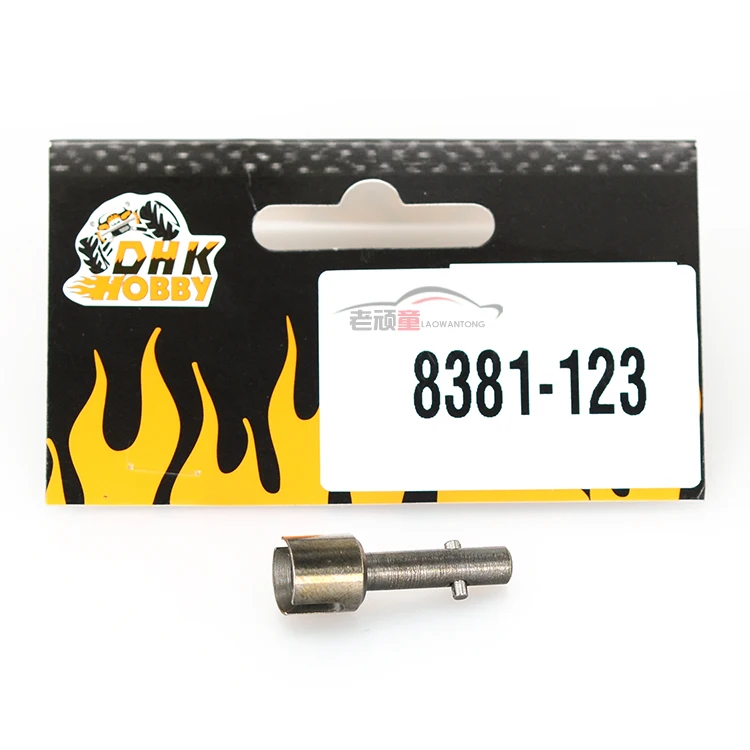 DHK /2*108381-123 8382/8384/8383 | Игрушки и хобби