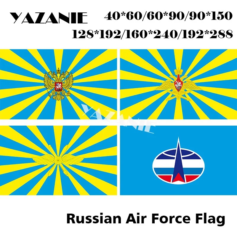 YAZANIE любой размер двухсторонние российские советские аэрокосмические силы