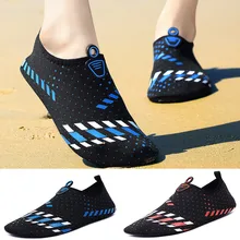 Новинка года; высококачественные летние быстросохнущие носки для пар; Пляжные Носки для плавания на плоской подошве для занятий йогой; Прямая поставка; кроссовки