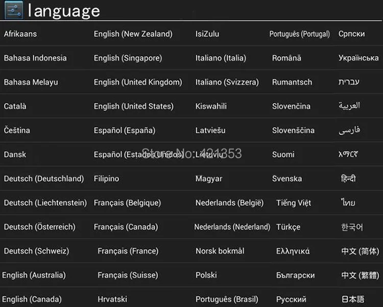 Новинка 2.5D Закаленное стекло 10 дюймов планшетный ПК Android 7,0 Deca Core 4 Гб ОЗУ 64 Гб 128 Гб ПЗУ 1920*1200 ips планшет 10,1+ подарок