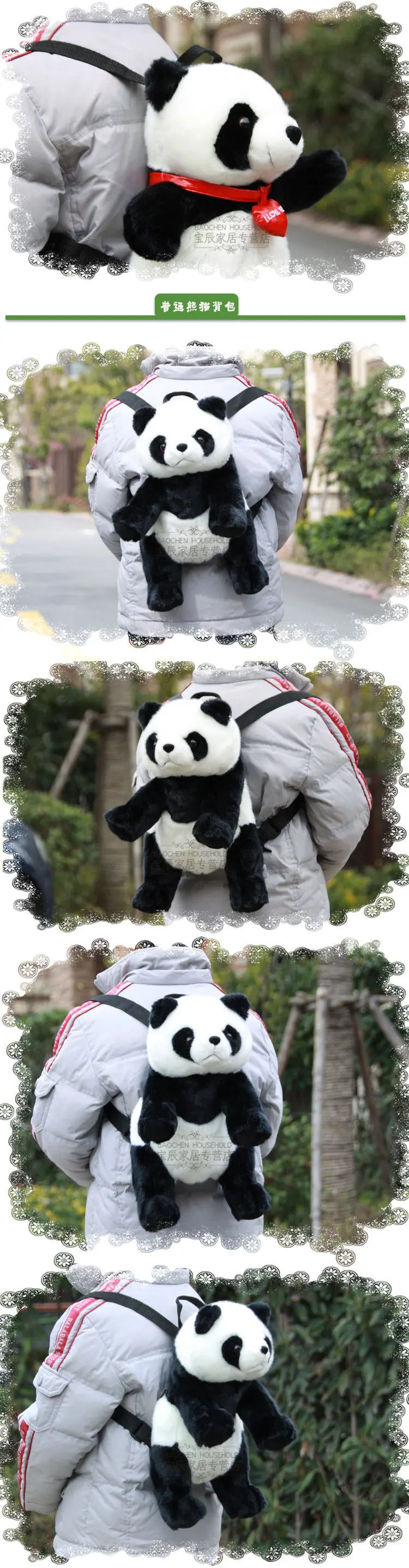 Дети панда рюкзак/плюшевые игрушки/Корейский мультфильм Размер упаковки кукла подарок на день рождения нового игрушка панда плюшевые куклы