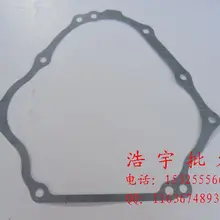 Бензин генератор фитинги EF6600 MZ360 185F прокладка корпуса коробка прокладка