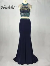 Heißer Verkauf Zwei Stücke Weiß Abendkleid Schöne Perlen Weiße Nixe-abschlussball Kleider 2016 Günstige Stain Lange Abend Graduation Kleid