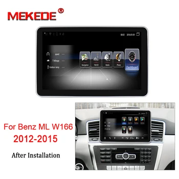 

MEKEDE 9" Android 7.1 3+16G CPU Car Radio Bluetooth GPS Navigation WiFi Head Unit Screen for Mercedes Benz ML W166 2012-2015