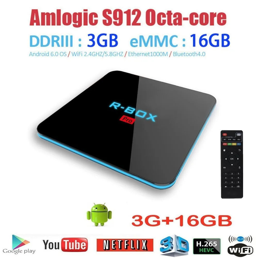 Оригинальный R ТВ BOX Smart ТВ коробка 3 GB/16 GB Amlogic S912 Octa Core Android 7,1 ТВ BOX 2,4G Wi-Fi BT4.0 4 K Декодер каналов кабельного телевидения