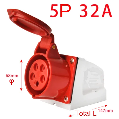 32A 3 P/4 P/5 P IP44 водонепроницаемый мужской женский Электрический разъем питания Соединительная промышленная розетка - Цвет: Коричневый