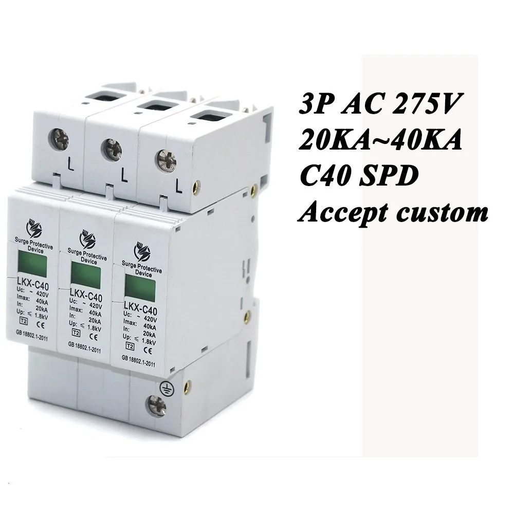 Hot sale C40-3P 20KA~40KA ~275V AC SPD House Surge Protector Protective Low-voltage Arrester Device 2P+N Lightning protection |