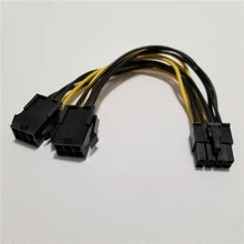 Graphics Card Dual 6Pin Female to 8Pin Adapter PCI-E Power Supply Extension Cable 18AWG 20cm Graphics Card Dual 6Pin Female to 8Pin Adapter PCI-E Power Supply Extension Cable 18AWG 20cm