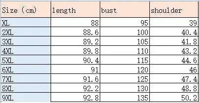 QQ20170803122652