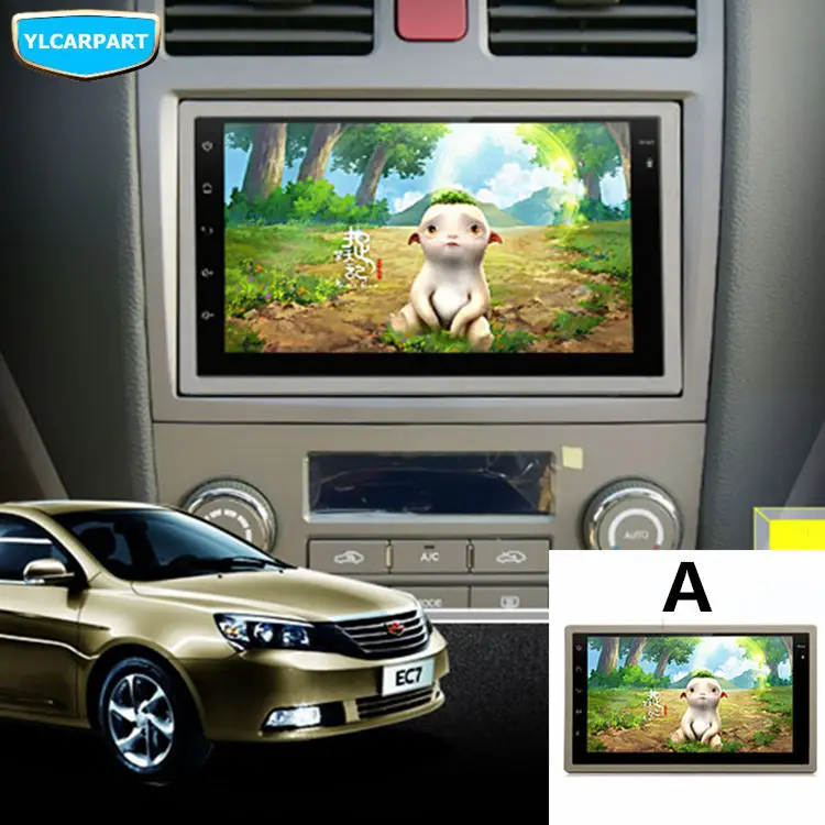 Для Geely Emgrand 7 EC7 EC715 EC718 Emgrand7 E7, Emgrand7-RV, EC7-RV, EC715-RV, EC718-RV, gps навигации, DVD плеер, изображение при движении задним ходом