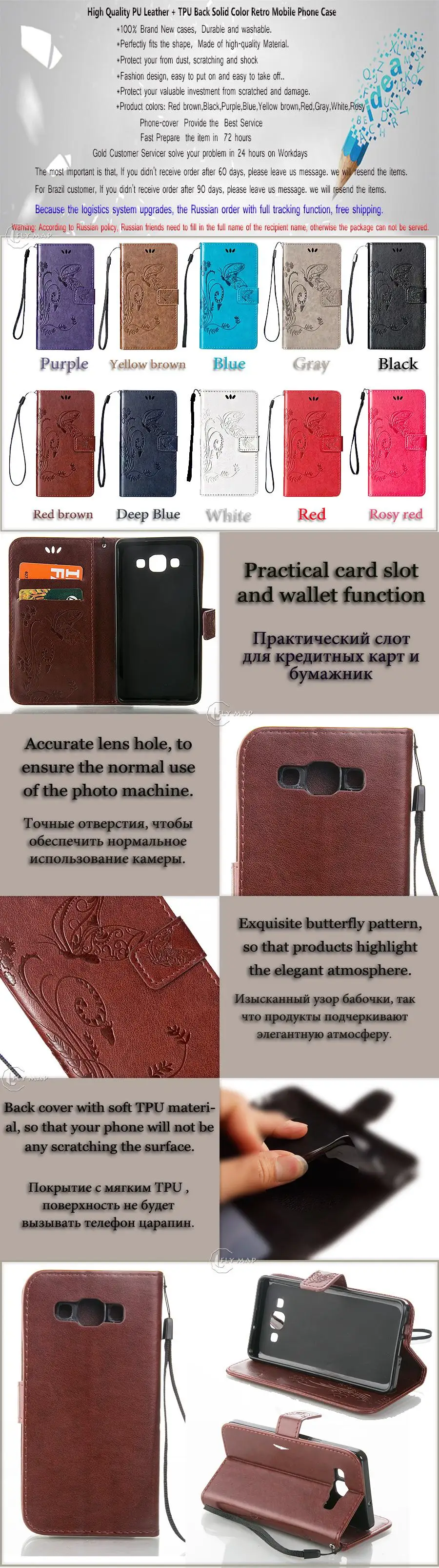 Coque для samsung Galaxy A5 A500 A500FU Чехол кожаный телефонный чехол с SM-A500 SM-A500F SM-A500H SM-A500FU бабочка флип-чехол