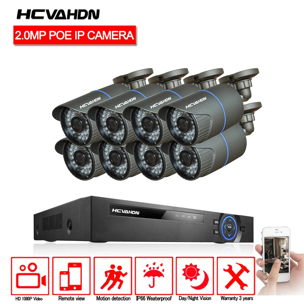 HCVAHDN 8CH 2MP 1080P POE NVR комплект камер видеонаблюдения 2.0MP наружная ip камера