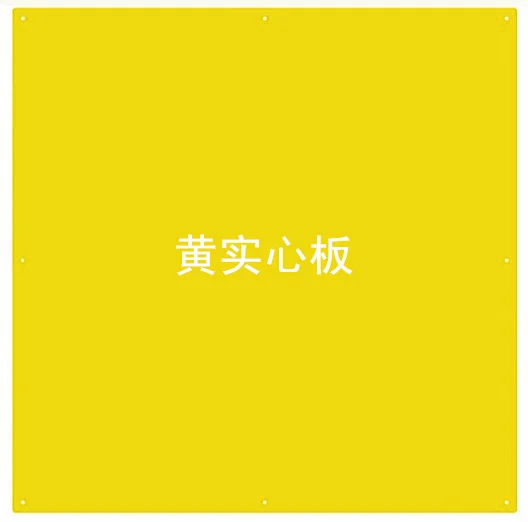 8 шт., китайские шторы, бумажная резка, экран, перегородка, современный подвесной экран для гостиной, полый, оконный занавес - Color: lemon yellow