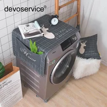 Модное домашнее украшение на холодильник, Сетчатое хлопковое белье, чехол для стиральной машины, полотенце, прикроватный шкаф, Пылезащитная ткань