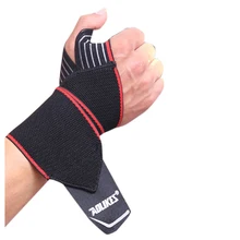 1 шт. регулируемое отверстие дизайн вес для подъема кистевой ремень поддержка запястья намотки Bracers тренажерный зал фитнес-браслеты повязки