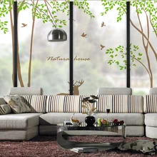 Заказная витражная статическая пленка для окна матовая наклейка для конфиденциальности домашний декор цифровая печать BLT696 тени раскачивающиеся