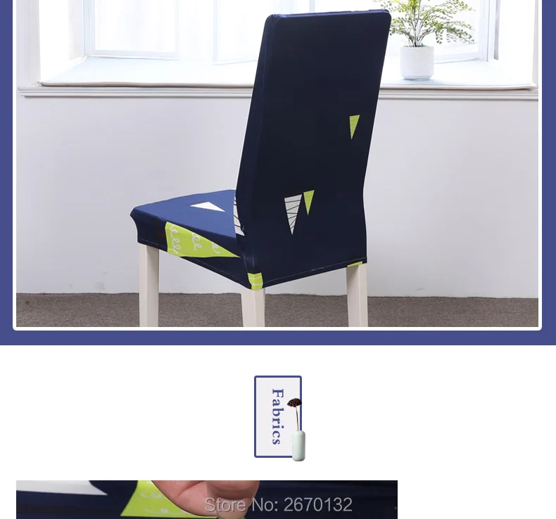 Elastic-cartoon-chair-cover_05