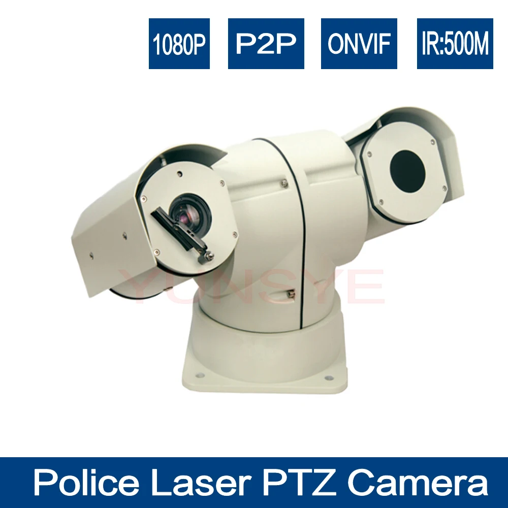 YUNSYE Police high speed laser PTZ camera 20X zoom 2.0MP INFRAR Wiper IP PTZ Camera ONVIF IR:500M PTZ speed dome camera IP66 P2P