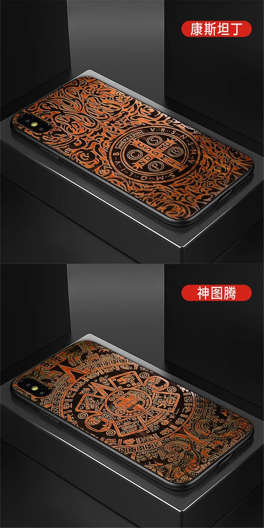 For iPhone X Case Original Boogic Real Wood funda iPhoneX Rosewood TPU Shockproof Back Cover Phone Shell For iPhone X case (10)