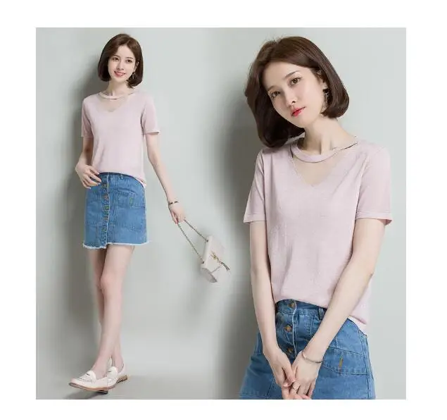 QQ20180602094653