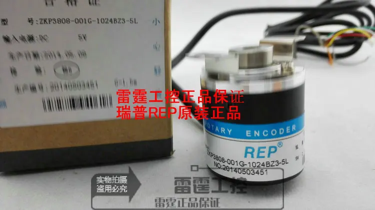 все цены на New Original rep incremental encoder ZKP3808-001G-1024BZ3-5L онлайн