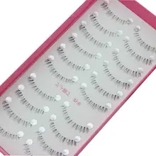 10 пар накладных нижних ресниц под дном наращивание ресниц Накладные ресницы 2U1026