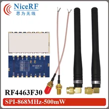 2 шт./лот RF4463F30 868 МГц/915 МГц Si4463 небольшой размер встроенный FSK беспроводной модуль приемопередатчика