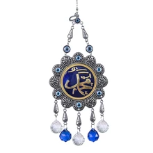 H& D Ручной Работы Радуга производитель кулон 20 мм Хрустальный шар Призма сглаза висящий кулон окно солнышко рождественские украшения