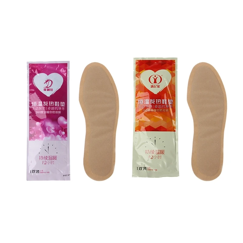 

EYKOSI Men Women Warm Insole Winter Disposable Automatically Heated Adhesive Shoe Pads