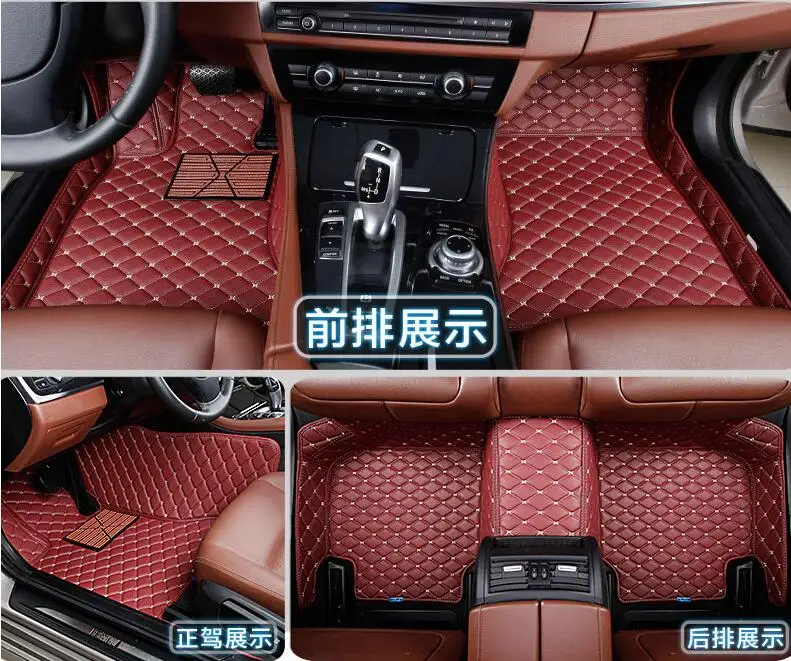 3D Luxury Slush Floor Mats Foot Pad Mat For Jaguar XE XF XJ XJL F pace