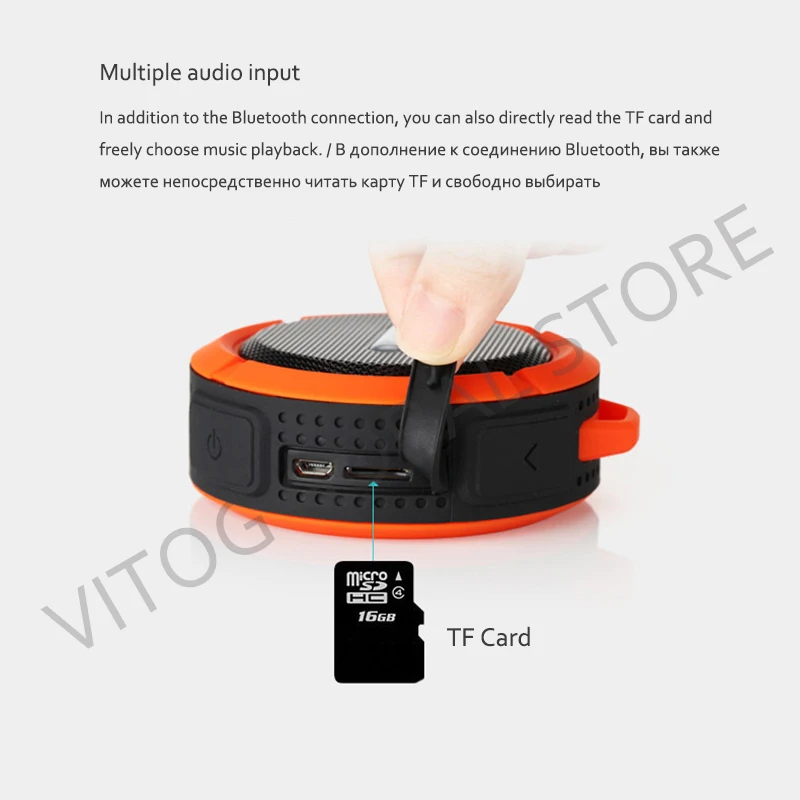 Водонепроницаемая Bluetooth Колонка VITOG C6 портативная беспроводная мини IP65 с