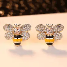 Дизайн милое животное пчела свадебные серьги-гвоздики для женщин Золотистое украшение Femme