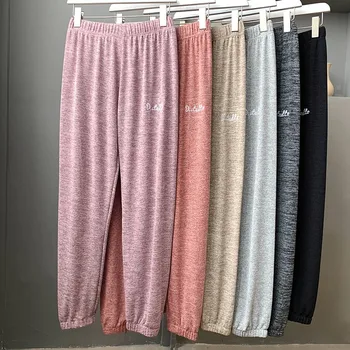 

Women Spring Summer Home Wear Trousers Knitted Sweatpants Elastic High Waist Loose House Trousers Casual Lazy Night Pants
