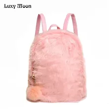 Luxy Moon Для женщин Рюкзаки плюшевые Мех мяч розовый рюкзак для Обувь для девочек PU двойной сумки на плечо Mochila masculina Packbag ZD641