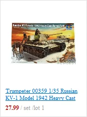 Trumpeter 34900 1/144 Morser Karl-Great 040 танковая модель бронированного автомобиля