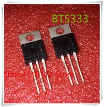 NEW 10PCS/LOT BTS333 TO-220 42V 19A IC