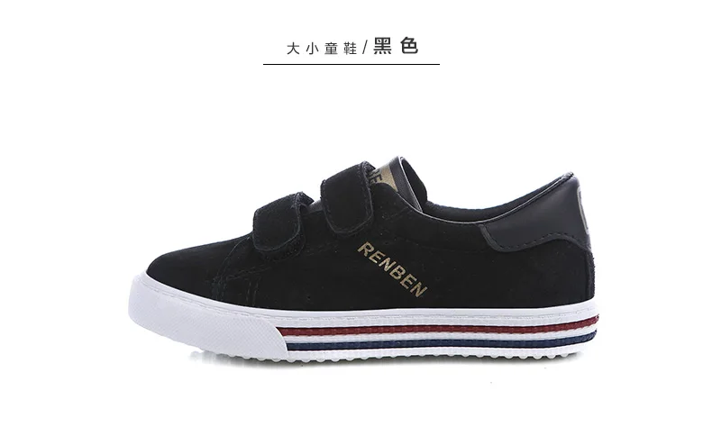 Kids shoes boys pigskin leather child spring autumn new boys girls shoes children casual shoes students running shoes