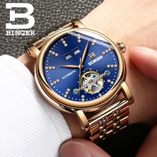 Швейцарские Бингер мужские часы Роскошные бриллиантовые полностью из нержавеющей стали сапфир Превосходное качество механические мужские часы B-1173-6