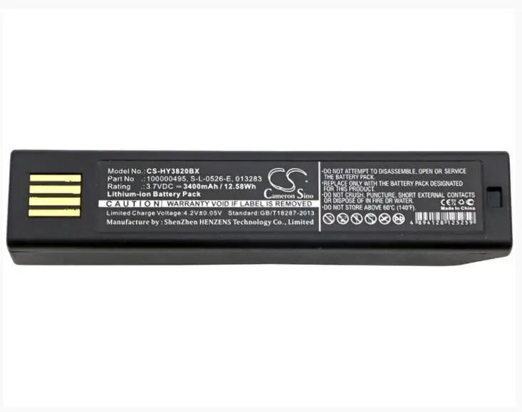 Аккумулятор Cameron Sino для HONEYWELL 3400 мАч 1202g 1902 1902GHD 3820 3820i 4620 4820 4820i 5620 6320 Granit 1911i |