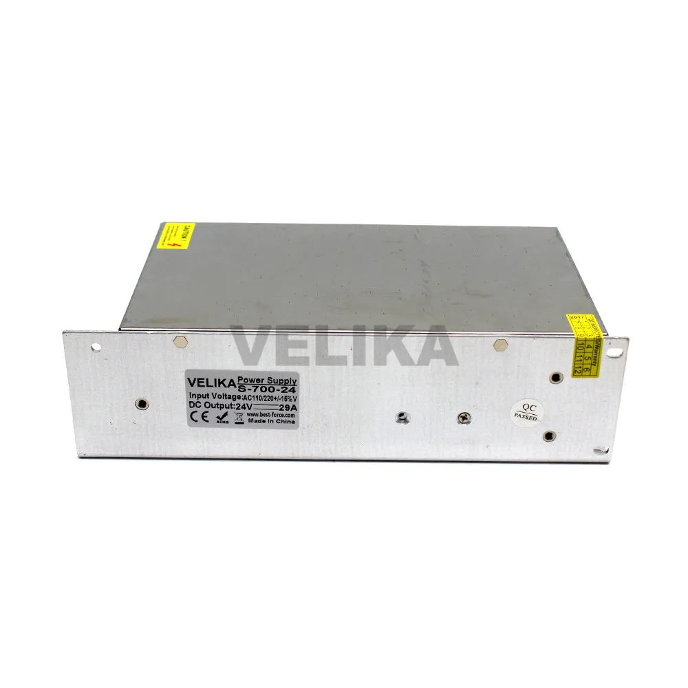 24v700w-1