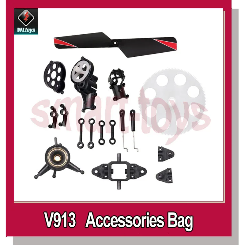 V913 аксессуары для радиоуправляемых вертолетов Bag WLtoys Запчасти радиоуправляемого