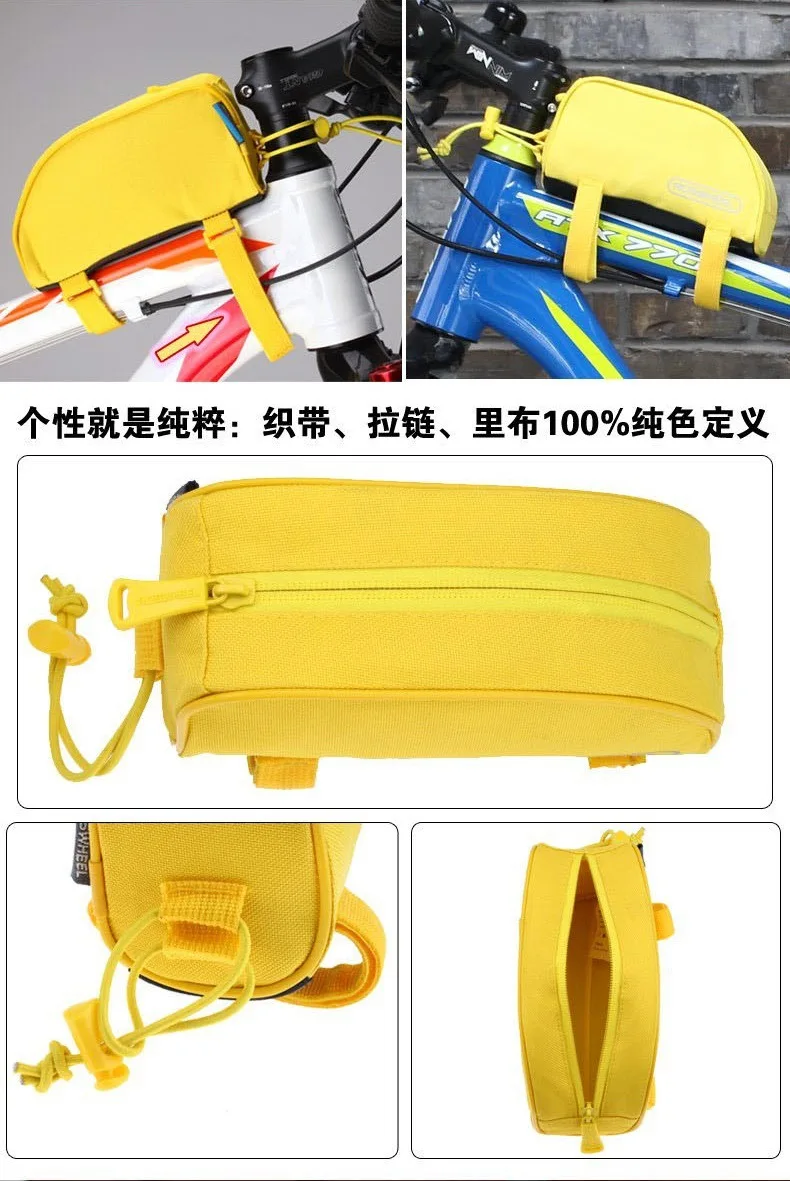 Sale 100pcs/lot Roswheel Outdooors Cycling Front Frame Tube Bag Bike Bicycle Top PVC Pouch 1L 12654 10 colors 13 Sale 100pcs/lot Roswheel Outdooors Cycling Front Frame Tube Bag Bike Bicycle Top PVC Pouch 1L 12654 10 colors 13