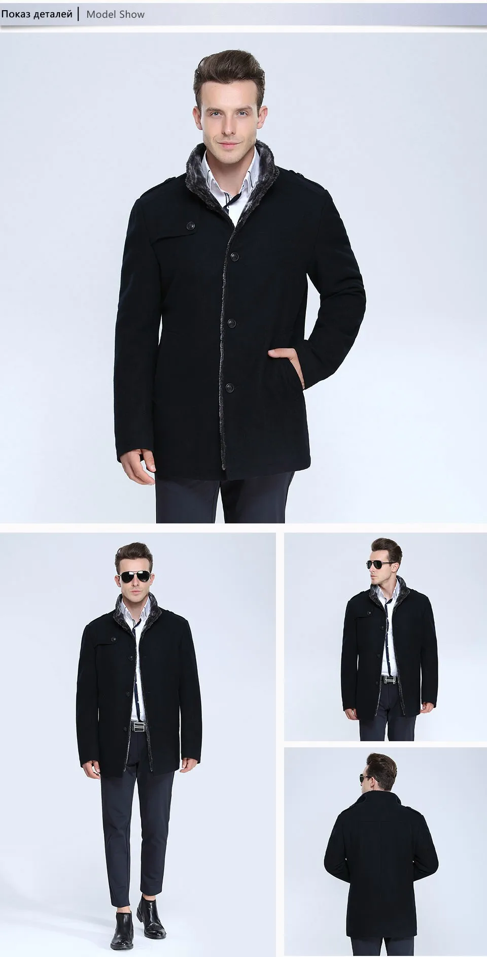 winter jacket men 2.3