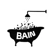 Bath Bath Shower PVC Door Sticker Waterproof wall stickers Interior decoration