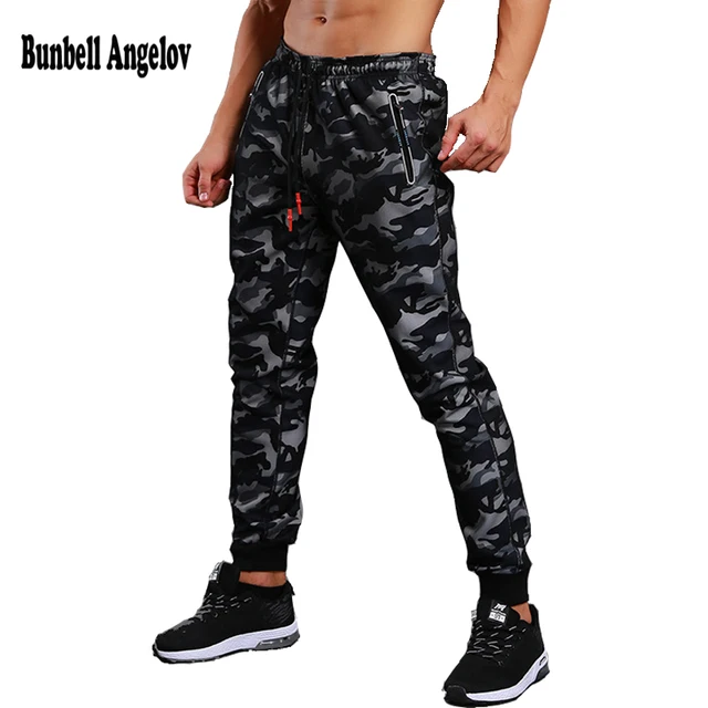 joggers tight at the bottom