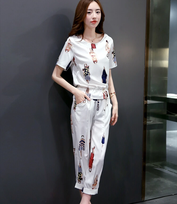 QQ20170826191043