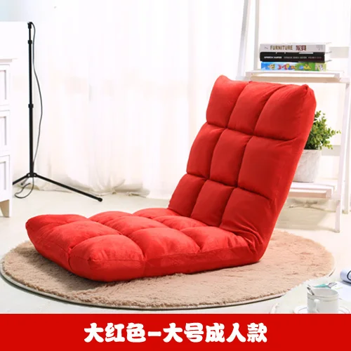 Sofá perezoso 17 puf de estilo plegable plegable sofá / silla del ocio