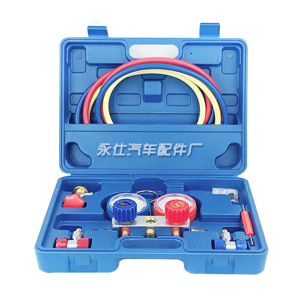 8648701866_138660799