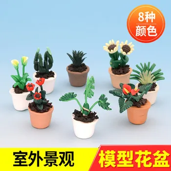 

Model material DIY manual construction model sand table model matching soft clay flowerpot 5pot